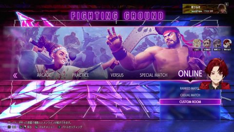 麻雀知識が浅いツルギ