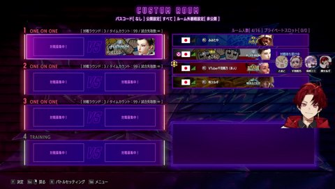 大将もらおうとするツルギ