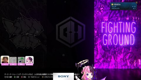 ぷっさんの好きなもの(強いて言うなら)