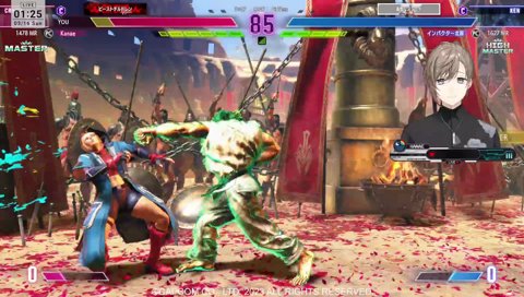 ほな立川さんが悪い