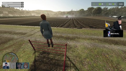 一ノ瀬「くだらねぇ話でもりあがってんじゃんねぇよ」