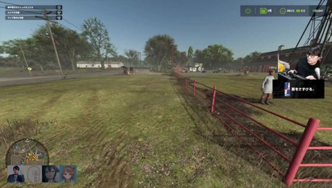 一ノ瀬ダジャレにぶちぎれ