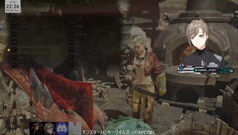 カナーエのために（まなかなを添えて）