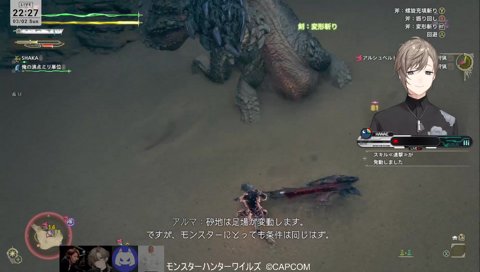 おくちゆるゆる叶のバーバパパ