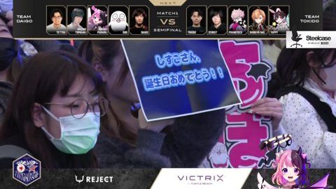 Preview 480x272 6372