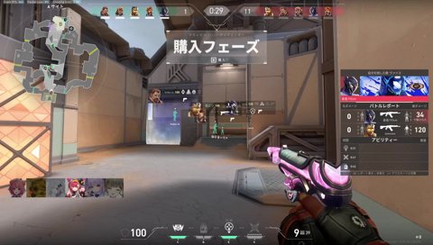 もりもりがんこちゃん