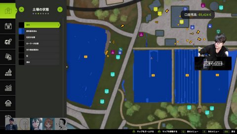 社長のお褒めの言葉(かわいい)