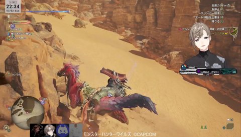 絶対まなかなやん