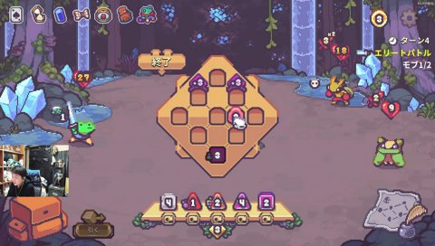 上手く噛みあったリーサル