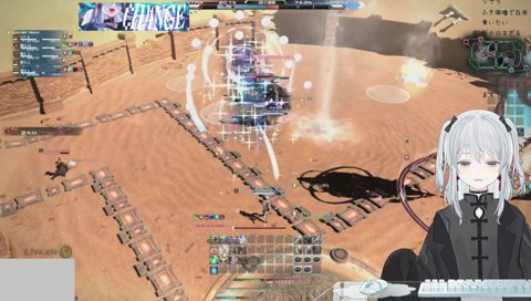 猫ミームのヤギ