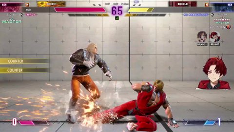 毒プリンを食らうツルギ