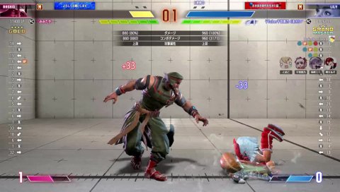 タイムオーバー演出