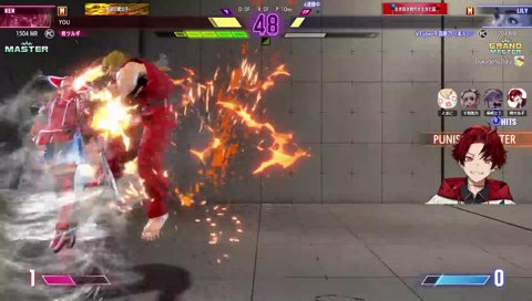 「もうちょっとおねだりしてよ♡」