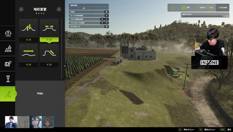 勝手に売られるノリアキのクレーン