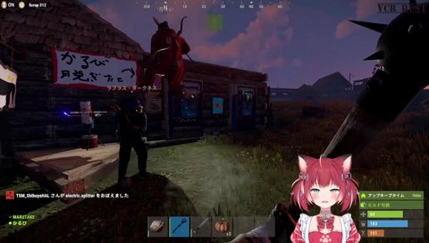 【ホロライブとの出会い　ラプラス（かるびの脱ぎたてを着せられる）　2023/04/21】　これ買ってくれたんスか？　これ私の脱ぎたてなんスよ　「マジで脱ぎたい　50スクラップ返せよ」