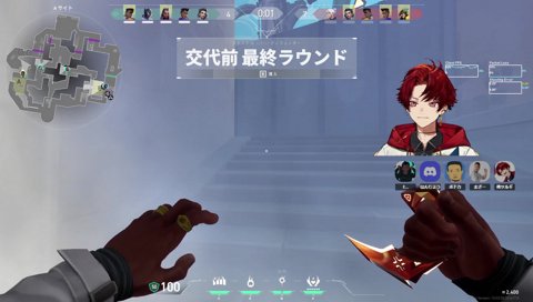 ナイスワンピック