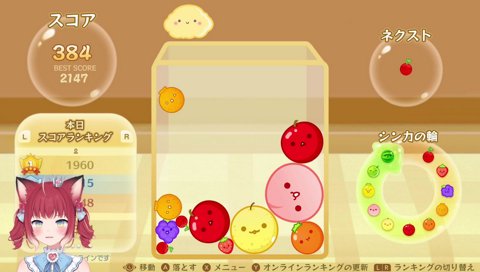 【かるびの鳴き声（ホッピングさくらんぼ）】　ギャェッ！　ハァ!?　ｺﾝﾅ ﾁｯﾁｬｲ ｻｸﾗﾝﾎﾞｶﾞ　ﾁｮｯﾄ ﾄﾋﾞﾊﾈﾀﾀﾞｹﾃﾞ　ｼﾇ!?　　逆に天才なんじゃねぇか？
