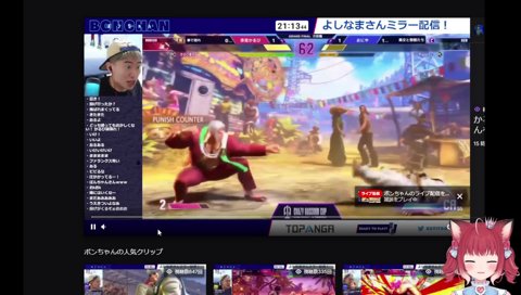 【クリップ：むす！むす！　2023/09/25】　ここが面白すぎてヤバいｗ　　ヤバい、これ無限に見れるｗ