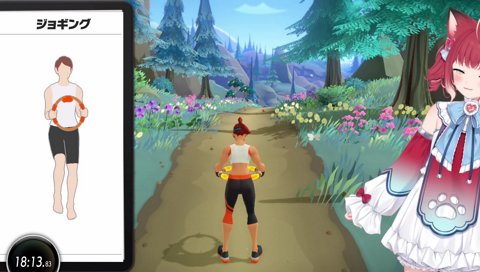 【リングフィット歌枠　ダブルラリアット　2023/09/26】　（→ビデオ全体を視聴）