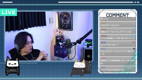 抽選落ちした幻のチーム