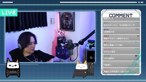 出場ハードルの高いLJL