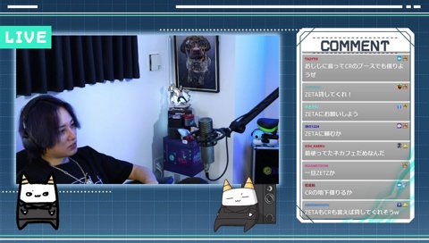 オフライン象らい実解席の場所を考える