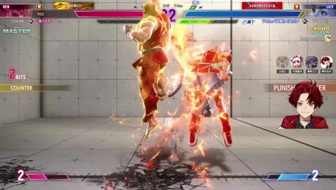 「噂の波動」に動揺するツルギ