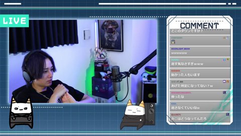 らいママ「（カニ）なんであげちゃうのよ～私が食べたのに～」