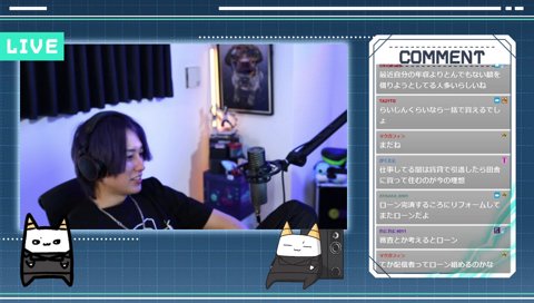 「不便なとこには住めん」