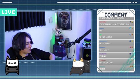 えっくんをぶん投げるらいさま