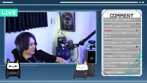 「お母さんと水素水はネタにしてる」