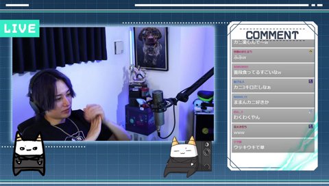 雑談動画を見ているおじいちゃんおばあちゃん