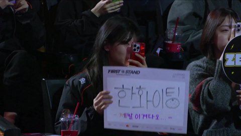 らい「1本取ったから」Siri「はい！」