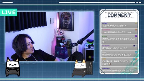 電動自転車買ってすぐ事故ったらいパパ