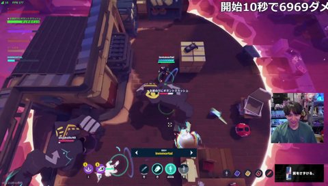 なぜか優勝するけんき