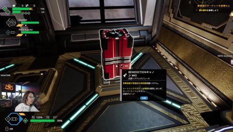 くずがきからの惣流葛葉アングレー