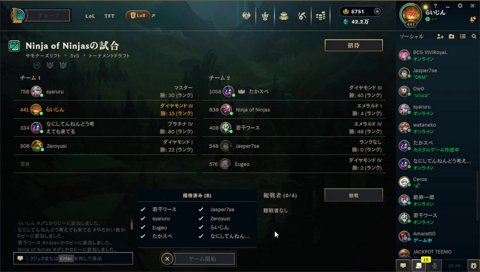 「でもお前ら助けないとゲームにならない…ｗｗ」