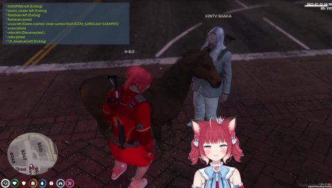 ぶっ飛ぶかるび