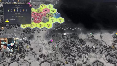 バカしかいないCivilization Ⅶ