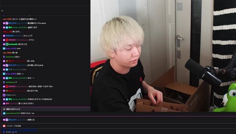 美容系誕プレ 重宝するめぐりズム