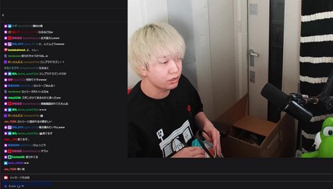 美容系プレ ながらホットアイマスク