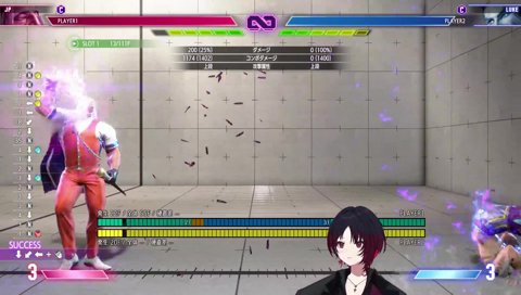 ぷるると一生同じチームになれないことを悲しむれんくん😭