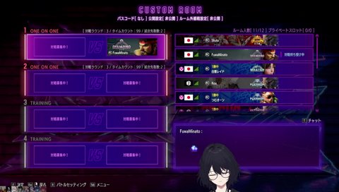 コンボが安い白雪れいーど