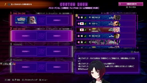 ＲＣあきら（メス）