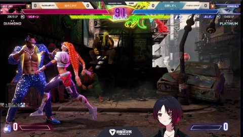 機材トラブルで弊社に煽られるつむオーン