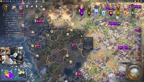 くそみたいな都市