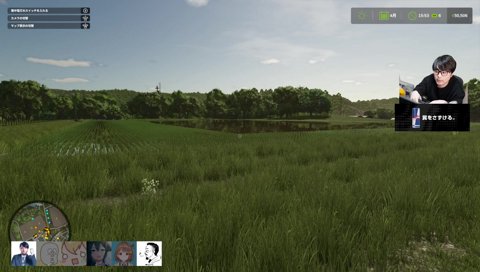 戦闘力53万のコーキみたいな怒り方するとおこ