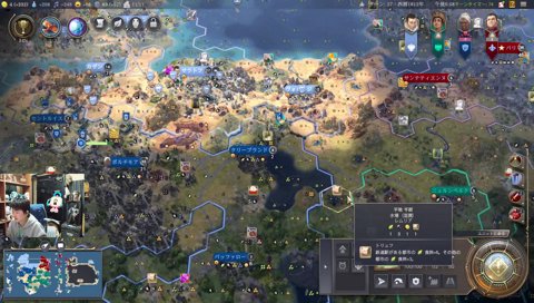 攻城兵器回して壁殴ってあげる