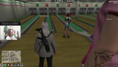 ボウリングで声がでかすぎるかるび