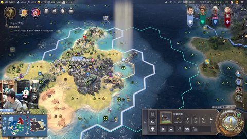 ヤマモトユウガのボストン三日天下